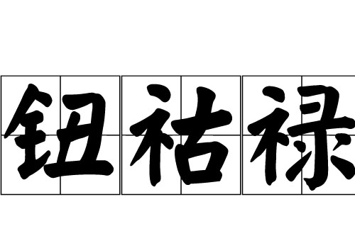 oﵓյāԴ_oﵓԴ_oﵓյāv