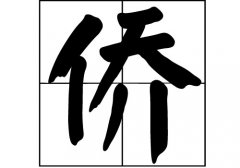 SյāԴ_SԴ_Sյāv