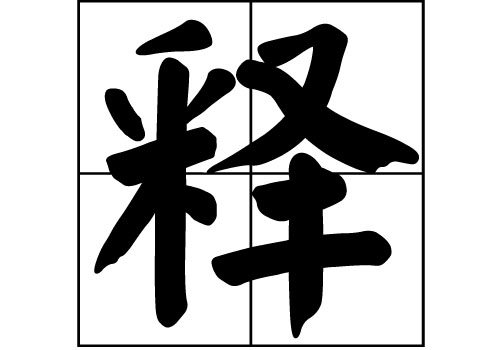 յā(li)Դ_Դ_յā(li)v