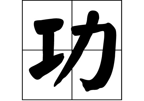 յā(li)Դ_Դ_յā(li)v