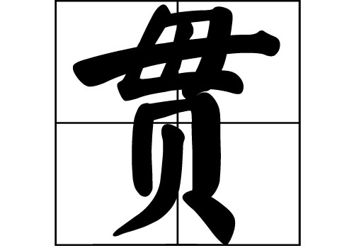 ؞յā(li)Դ_؞Դ_؞յā(li)v