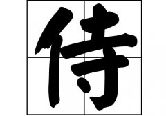 յā(li)Դ_Դ_յā(li)v