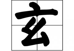 յā(li)Դ_Դ_յā(li)v