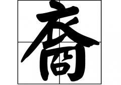 յā(li)Դ_Դ_յā(li)v
