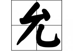 յā(li)Դ_Դ_յā(li)v