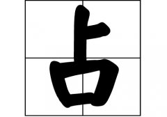 ռյā(li)Դ_ռԴ_ռյā(li)v