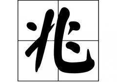 յā(li)Դ_Դ_յā(li)v
