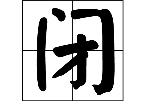 ]յāԴ_]Դ_]յāv