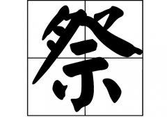 յāԴ_Դ_յāv