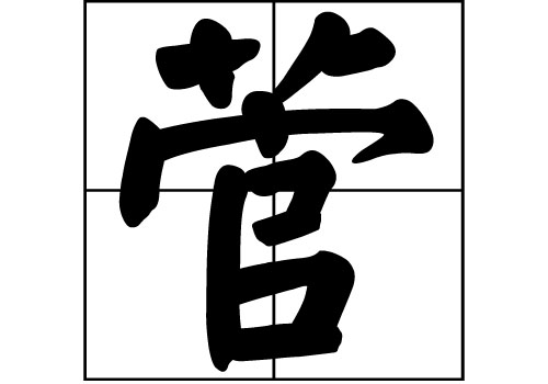 յāԴ_Դ_յāv