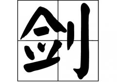 յāԴ_Դ_յāv