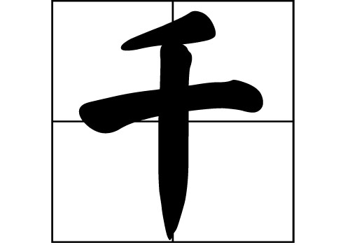 ǧյā(li)Դ_ǧԴ_ǧյā(li)v