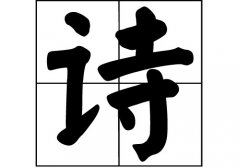 Ԋ(sh)յāԴ_Ԋ(sh)Դ_Ԋ(sh)յāv