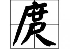 յāԴ_Դ_յāv