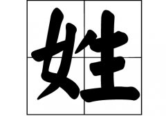 յāԴ_Դ_յāv