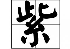 յāԴ_Դ_յāv