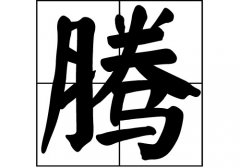 vյā(li)Դ_vԴ_vյā(li)v