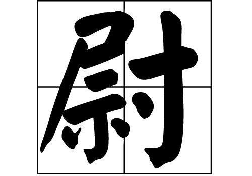 ξյā(li)Դ_ξԴ_ξյā(li)v