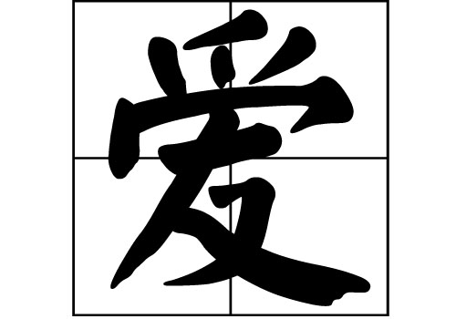 (i)յā(li)Դ_(i)Դ_(i)յā(li)v