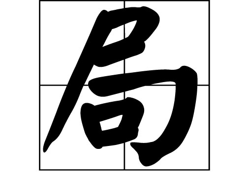 յā(li)Դ_Դ_յā(li)v