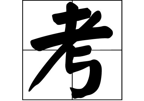 յā(li)Դ_Դ_յā(li)v