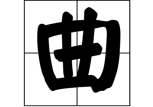 յā(li)Դ_Դ_յā(li)v