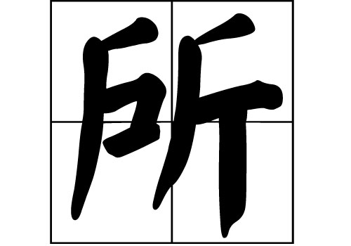 յā(li)Դ_Դ_յā(li)v