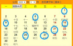 20203·_(ki)I(y)һ[