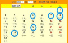 202011·_(ki)I(y)һ[