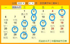 20204·_(ki)I(y)һ[