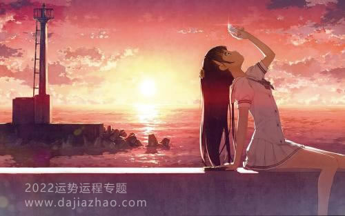 i̫q2022ⷽФiڻ그̫qʲô