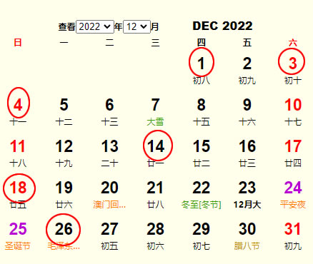 202212½YS m202212½Yĺ
