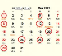 20225_(ki)I(y)ղԃ