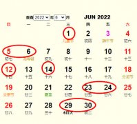 20226_(ki)I(y)ղԃ