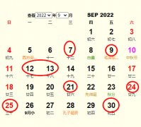 20229_(ki)I(y)ղԃ
