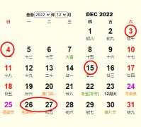 202212_(ki)I(y)ղԃ