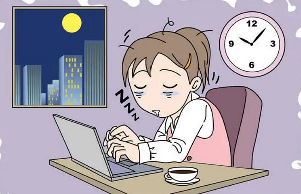 夢見編輯