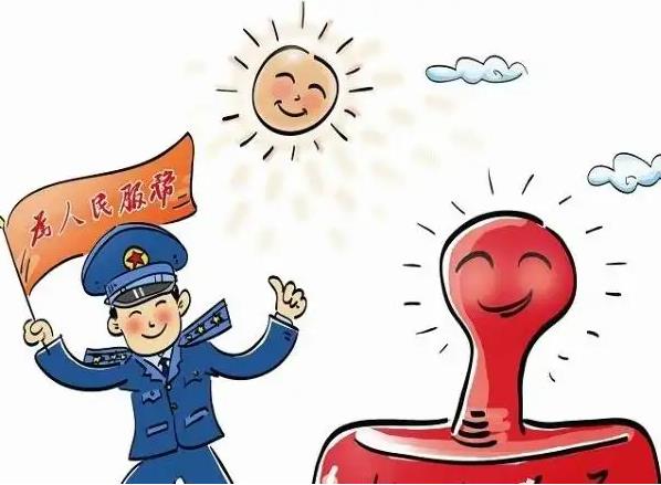 夢(mèng)見(jiàn)局長(zhǎng)