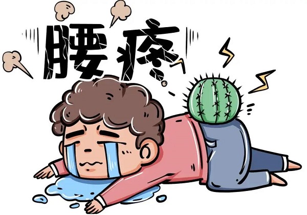 夢(mèng)見腰 