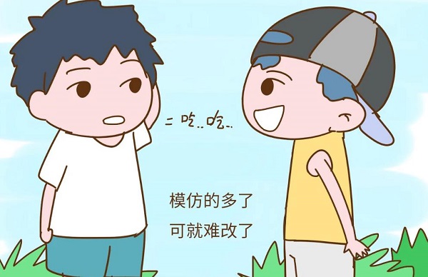 夢見結巴