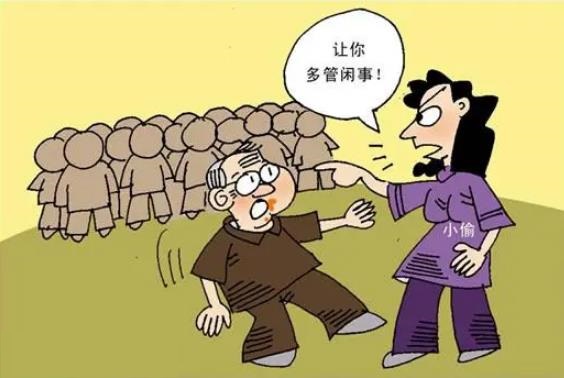 夢見毆罵 做歐美夢見毆罵是什么預(yù)兆 夢見毆罵好不好
