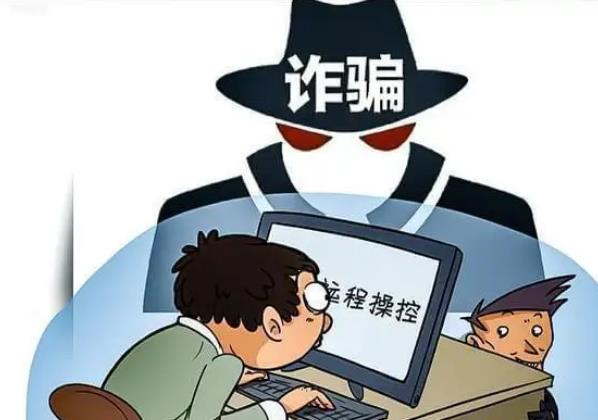 夢(mèng)見(jiàn)詐騙 做夢(mèng)夢(mèng)見(jiàn)詐騙是什么預(yù)兆 夢(mèng)見(jiàn)詐騙好不好