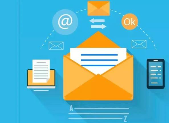 Ҋ]Email Ҋ]EmailʲôA(y) Ҋ]Emailò