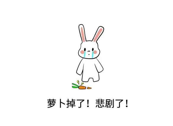Ҋ ҊʲôA Ҋò