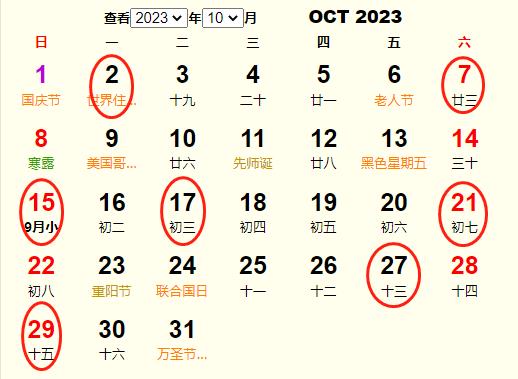202310_(ki)I(y)S m202310_(ki)I(y)ĺ