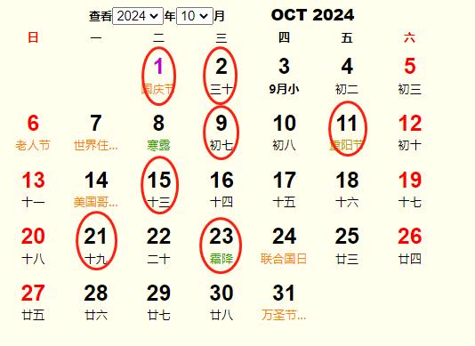 202410_(ki)I(y)S m202410_(ki)I(y)ĺ
