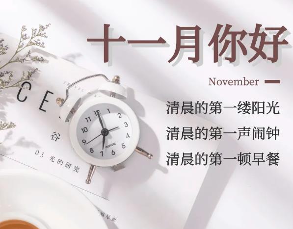 113Օ(sh)_յ\(yn)(sh)
