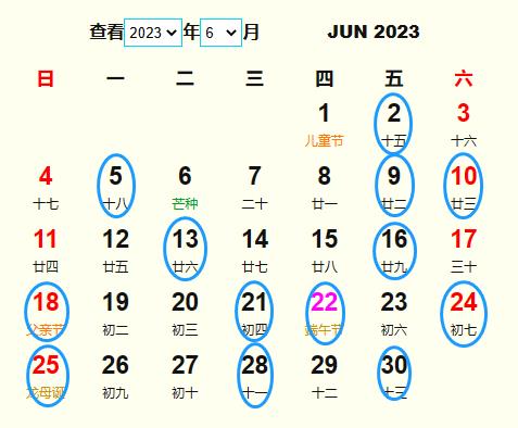 20236(dng)S m20236(dng)ĺ