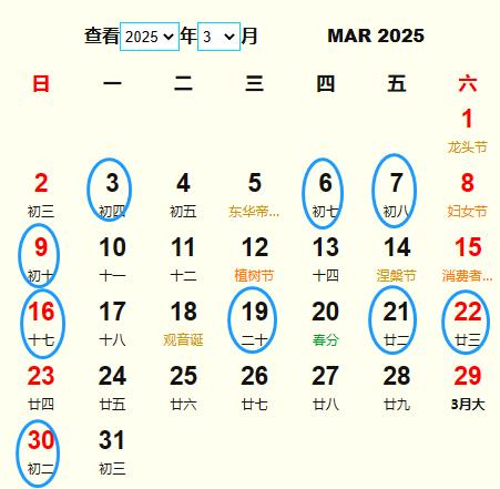 20253(dng)S m20253(dng)ĺ