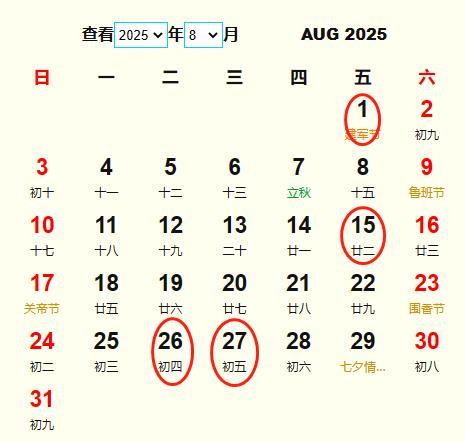 20258_(ki)I(y)S m20258_(ki)I(y)ĺ